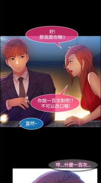 第397页图