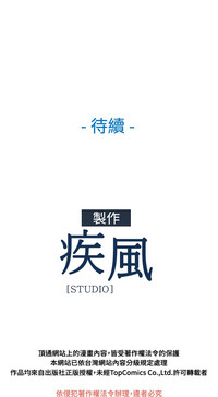 第413页图