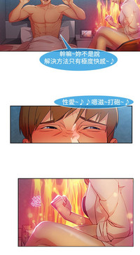 第533页图