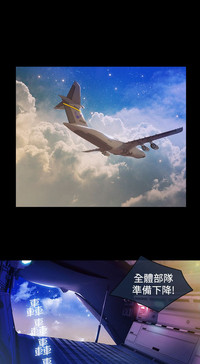 第545页图