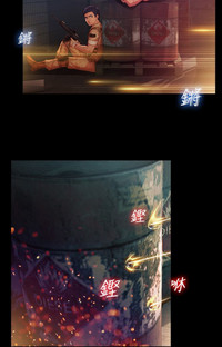 第561页图