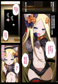 第13頁圖