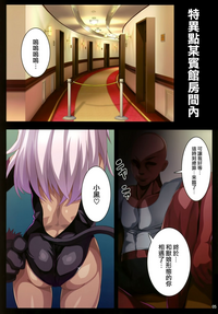第5頁圖