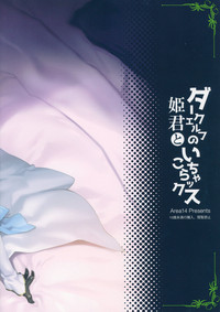 第33页图