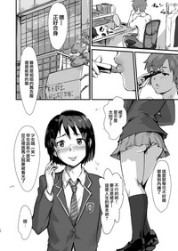 第17页图