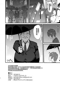第25页图