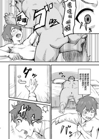 第5页图
