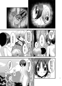 第113頁圖