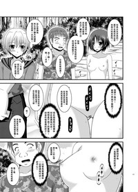 第117頁圖