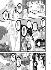 第125頁圖