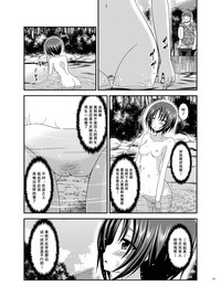 第137頁圖