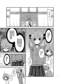 第141頁圖