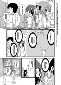 第145頁圖