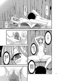 第165頁圖