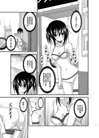 第173頁圖