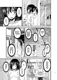 第181頁圖