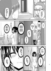 第189頁圖