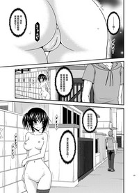 第201頁圖