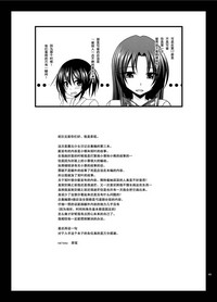 第225頁圖