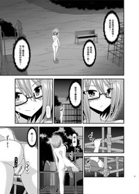 第25頁圖