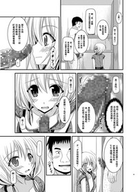 第49頁圖