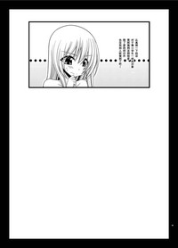 第89頁圖