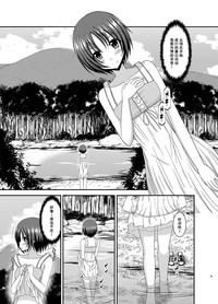 第93頁圖