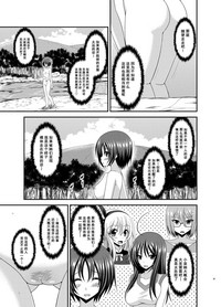 第97頁圖