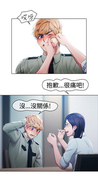第137頁圖