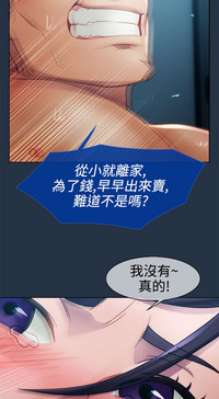 第149頁圖