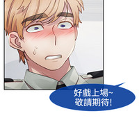 第165頁圖