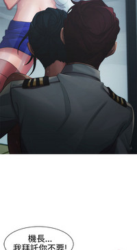 第201頁圖