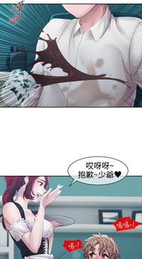 第257頁圖