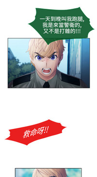 第313頁圖