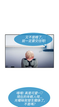 第353頁圖