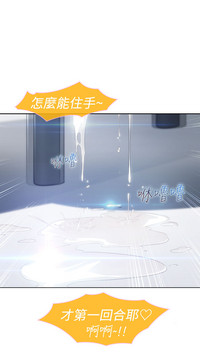 第465頁圖