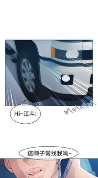 第529頁圖