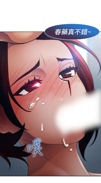 第549頁圖