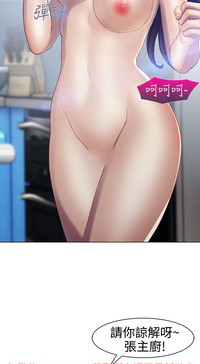 第629頁圖