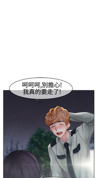 第81頁圖