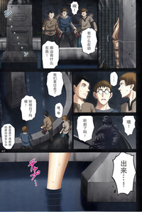 第49頁圖