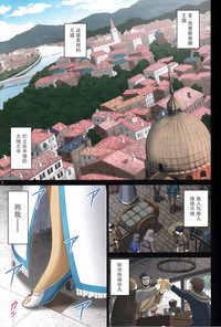 第5頁圖