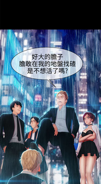 第153頁圖