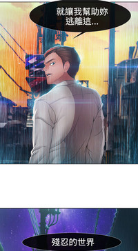 第193頁圖