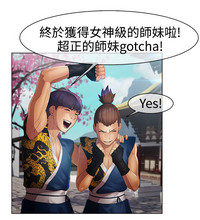 第213頁圖