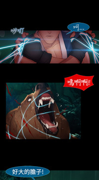 第221頁圖