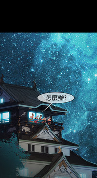 第265頁圖