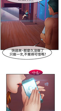 第313頁圖