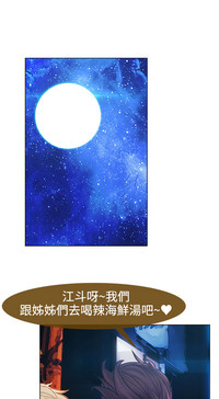 第333頁圖