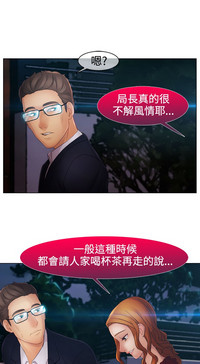 第381頁圖